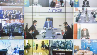 Антикоррупционная служба РК, фото - Новости Zakon.kz от 22.08.2020 14:18