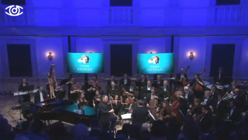 Музыканты "Астана Опера" выступили в Большом театре России