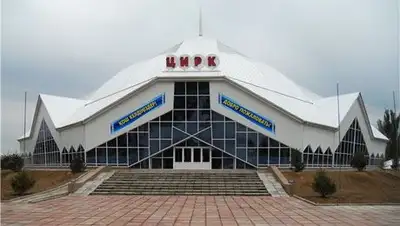 Zakon.kz, фото - Новости Zakon.kz от 04.01.2014 22:37