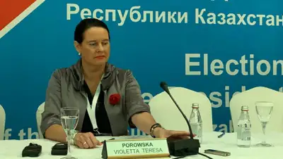 Zakon.kz, фото - Новости Zakon.kz от 09.06.2019 12:47