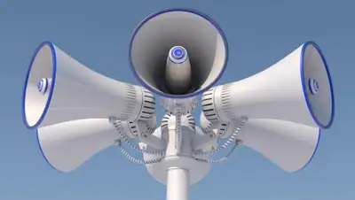 Udm-Info, фото - Новости Zakon.kz от 16.04.2019 09:46