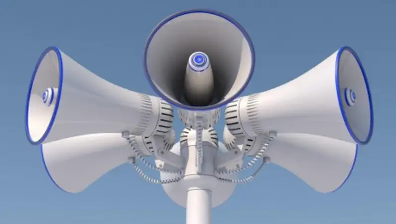 ДЧС Алматинской области просит жителей не поддаваться панике