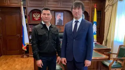 instagram.com, фото - Новости Zakon.kz от 23.10.2019 12:07