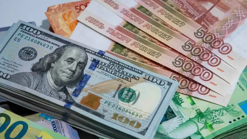 Курсы валют в обменниках Казахстана на 4 сентября