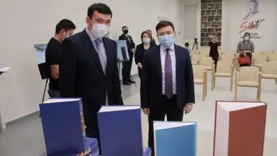 "Sabit", фото - Новости Zakon.kz от 06.10.2020 09:43