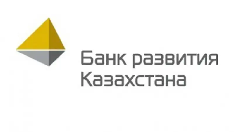 БРК разместил на бирже семилетние облигации на 30 млрд тенге