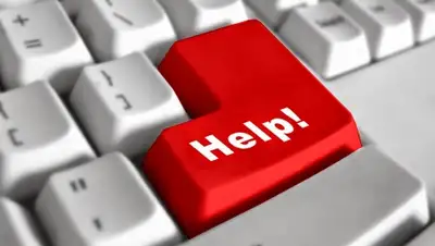 Zakon.kz, фото - Новости Zakon.kz от 04.07.2015 00:09