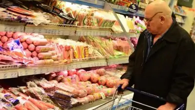 Zakon.kz, фото - Новости Zakon.kz от 01.09.2016 22:40