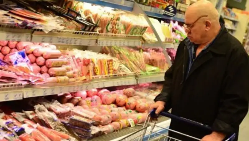 Инфляция в Казахстане составляет 5,4%