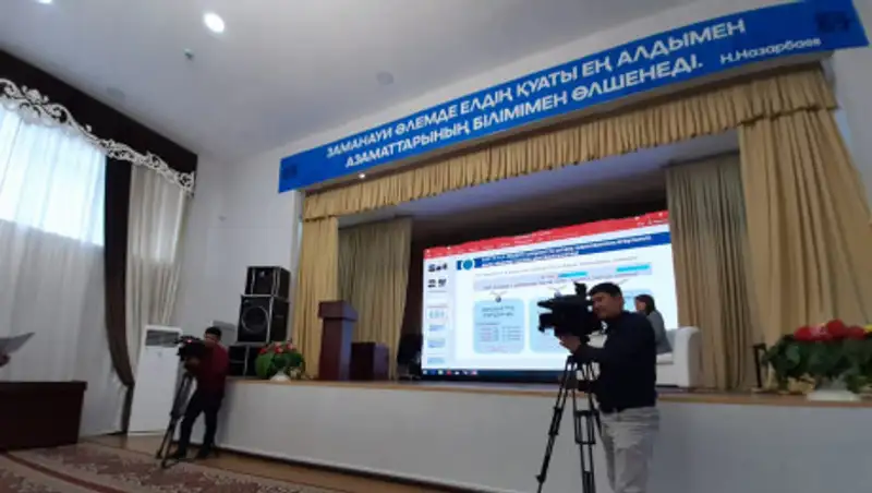 В Туркестанской области разъяснили новые направления адресной соцпомощи