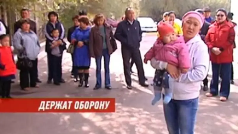 Пятьдесят семей в Алматы могут пополнить ряды бездомных