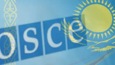 Zakon.kz, фото - Новости Zakon.kz от 22.11.2014 00:33