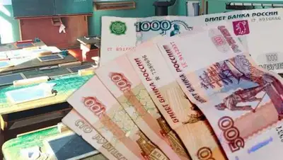 Zakon.kz, фото - Новости Zakon.kz от 26.05.2016 21:31