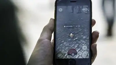 Zakon.kz, фото - Новости Zakon.kz от 20.07.2016 21:59