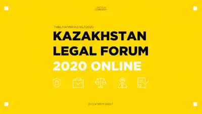 KLF2020, фото - Новости Zakon.kz от 03.09.2020 09:46