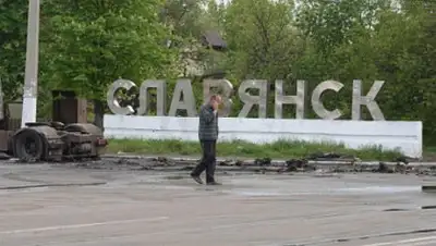 Zakon.kz, фото - Новости Zakon.kz от 13.06.2014 14:48