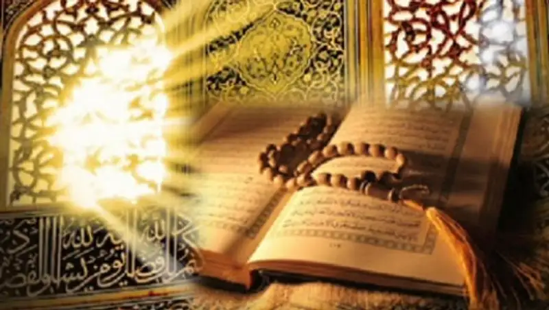 Курбан-Айт будет праздноваться с учетом национальных традиций