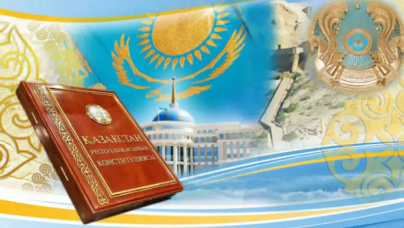 Конституционный Совет запускает проект "Неделя Основного Закона"