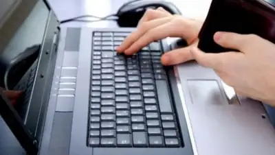 Zakon.kz, фото - Новости Zakon.kz от 11.03.2016 22:24