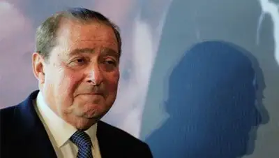 Zakon.kz, фото - Новости Zakon.kz от 14.10.2014 22:12