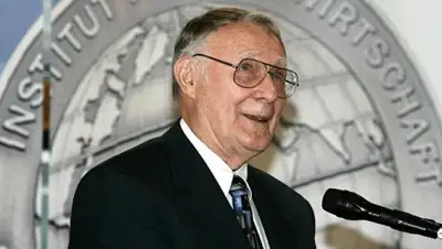 AP, фото - Новости Zakon.kz от 28.01.2018 17:16