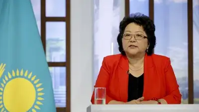 Казинформ, фото - Новости Zakon.kz от 17.06.2020 18:18