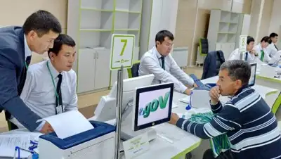 Zakon.kz, фото - Новости Zakon.kz от 04.11.2016 23:15