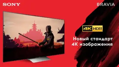 Zakon.kz, фото - Новости Zakon.kz от 02.11.2016 15:13