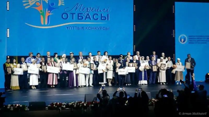 Токаев поздравил лауреатов конкурса "Мерейлі отбасы"