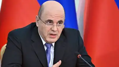 zakon.kz., фото - Новости Zakon.kz от 04.02.2021 18:39