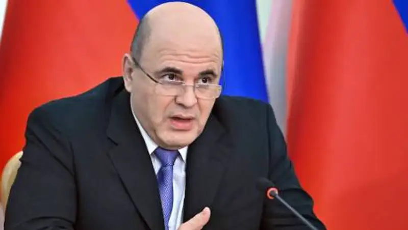 Премьер-министр России прибыл в Алматы