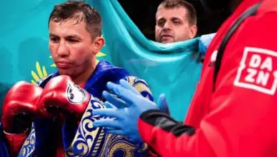 dazn, фото - Новости Zakon.kz от 20.06.2020 13:57