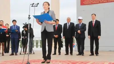 Zakon.kz, фото - Новости Zakon.kz от 28.11.2014 22:41