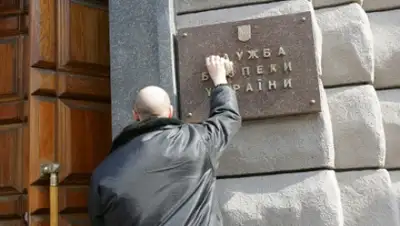 Zakon.kz, фото - Новости Zakon.kz от 24.01.2015 15:41