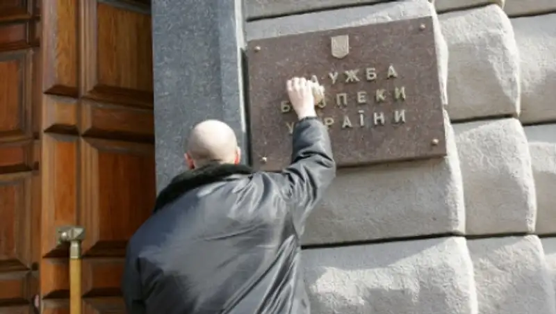 Порошенко уволил начальника центра спецопераций борьбы с терроризмом СБУ