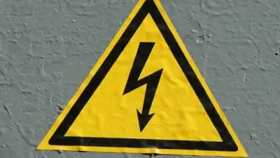 Zakon.kz, фото - Новости Zakon.kz от 22.12.2015 16:18