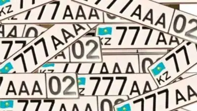 Zakon.kz, фото - Новости Zakon.kz от 22.10.2014 23:56