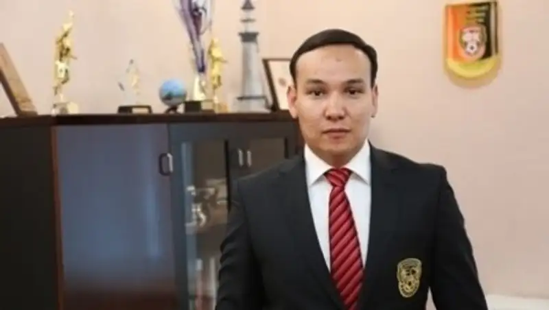 Zakon.kz