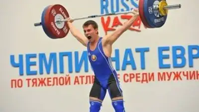 Zakon.kz, фото - Новости Zakon.kz от 27.01.2017 16:03