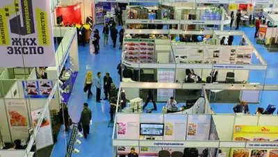 Zakon.kz, фото - Новости Zakon.kz от 10.11.2017 17:00