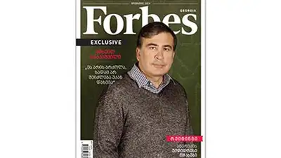 Zakon.kz, фото - Новости Zakon.kz от 13.11.2014 14:48