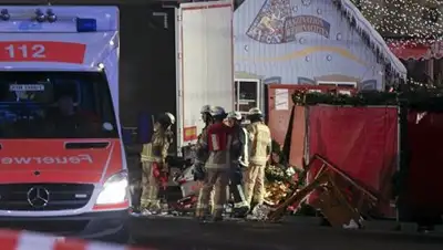 Zakon.kz, фото - Новости Zakon.kz от 20.12.2016 14:47