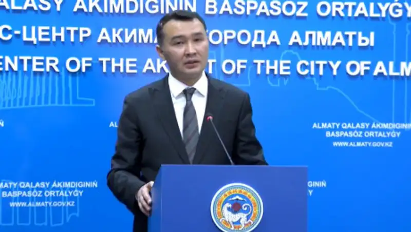 Как будут поддерживать предпринимателей в Алматы