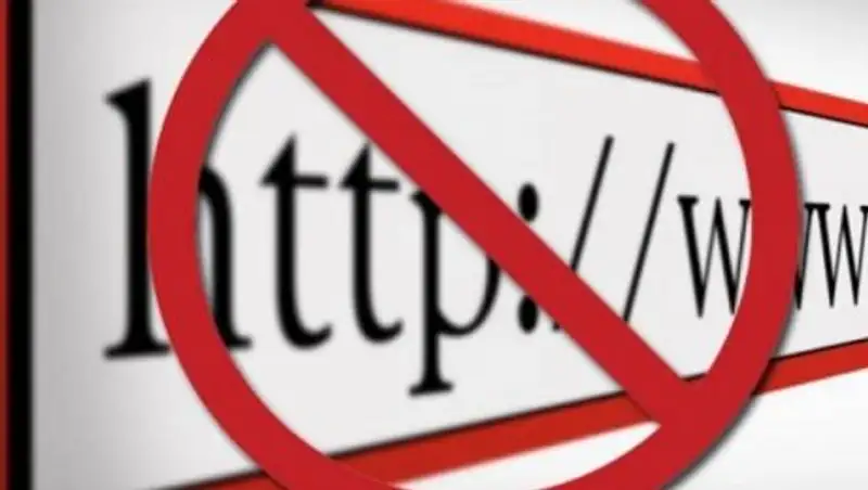 Прокуроры нашли в интернете объявления о продаже органов в Казахстане