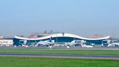 Facebook, фото - Новости Zakon.kz от 10.01.2020 15:50