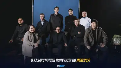 Итоги розыгрыша самой крупной акции этого года АВТОБУМ 2.0, фото - Новости Zakon.kz от 13.12.2022 20:43