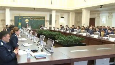 с сайта генеральной прокуратуры, фото - Новости Zakon.kz от 19.04.2018 15:49