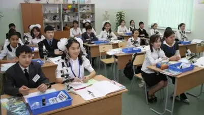 Informburo.kz, фото - Новости Zakon.kz от 09.02.2018 12:43