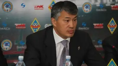 Zakon.kz, фото - Новости Zakon.kz от 17.01.2015 19:45