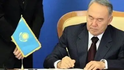 Zakon.kz, фото - Новости Zakon.kz от 07.03.2014 21:17